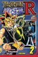 (Idioma Inglés) - Yu-Gi-Oh! R, Vol. 2 Tapa blanda Online now