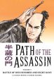 (Idioma Inglés) - Path Of The Assassin, Vol. 5 Tapa blanda Online now