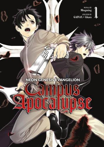 (Idioma Inglés) - Neon Genesis Evangelion: Campus Apocalypse, Vol. 1 Tapa blanda Cheap