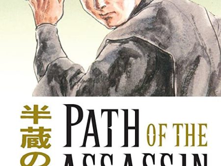 (Idioma Inglés) - Path Of The Assassin, Vol. 10: Tapa blanda Sale