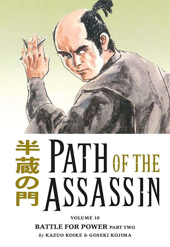 (Idioma Inglés) - Path Of The Assassin, Vol. 10: Tapa blanda Sale