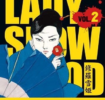 (Idioma Inglés) - Lady Snowblood. Volume 2: The deep-seated grudge - Part 2 Hot on Sale